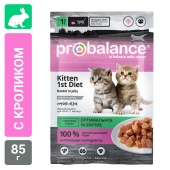 Консервированный корм для котят Probalance Kitten 1'st Diet с кроликом в желе,85г